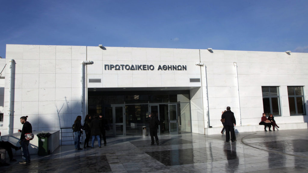 Σημαντική απόφαση: Αποζημίωση 2.000 ευρώ για τηλεπωλήσεις σε καταναλωτές