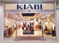 Η γαλλική αλυσίδα ένδυσης Kiabi θέλει να κάνει είσοδο στην Ελλάδα