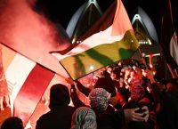 Αυστρία: Πολίτες συγκεντρώθηκαν στη Βιέννη σε ένδειξη αλληλεγγύης στους Παλαιστίνιους