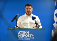 Αυτοδιοικητικές Εκλογές: Χαρδαλιάς ο νέος περιφερειάρχης Αττικής από την Α’ Κυριακή