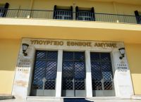 Ισραήλ: Δεν εμπλέκεται ελληνικό πλοίο – Το ΓΕΕΘΑ διαψεύδει δημοσίευμα του BBC