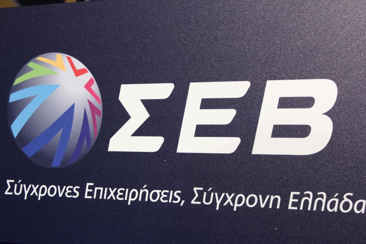 ΣΕΒ: Οι τρεις βασικοί όροι για τη μείωση του υψηλού ενεργειακού κόστους