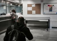 ΑΑΔΕ: Νέα ψηφιακή πλατφόρμα «Καταγγελίες πολιτών»
