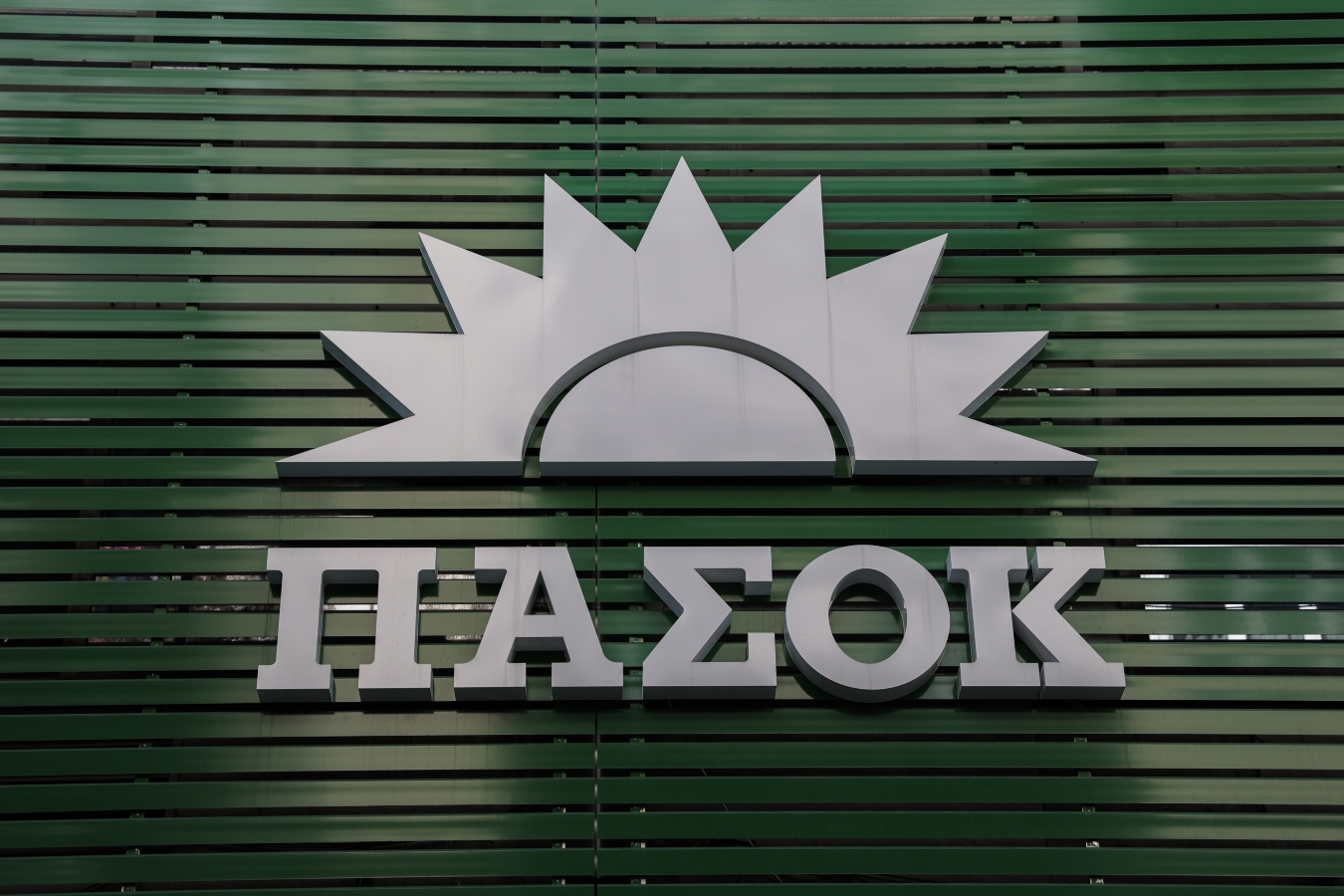 ΠΑΣΟΚ-ΚΙΝΑΛ: Τέλη εβδομάδας ή αρχές της επόμενης η συνάντηση Ανδρουλάκη-Κασσελάκη