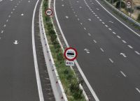 Επαναπροκηρύσσεται το οδικό έργο «Ιωάννινα – Κακαβιά»