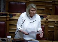 Βούλτεψη: O κ. Κασσελάκης μετά την ανακάλυψη του «ψευδοκράτους», ανακαλύπτει τη Γάζα Βούλτεψη: O κ. Κασσελάκης μετά την ανακάλυψη του «ψευδοκράτους», ανακαλύπτει τη Γάζα
