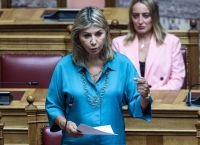 Μακρή: Πρόγραμμα για 100.000 άτομα που θα συμμετάσχουν στη δια βίου μάθηση στην πληροφορική