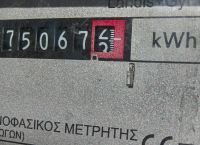 Ηλεκτρικό ρεύμα: Τι θα περιλαμβάνει το νέο πακέτο στήριξης [vid]