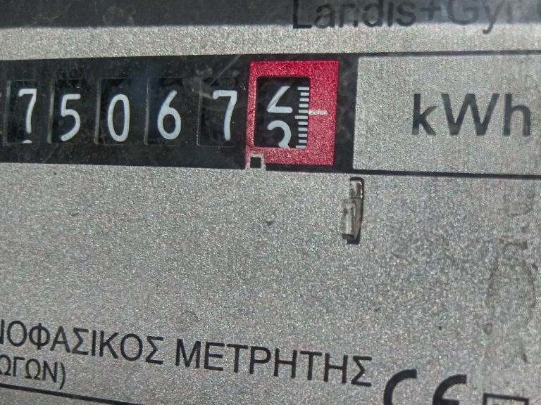Ηλεκτρικό ρεύμα: Τι θα περιλαμβάνει το νέο πακέτο στήριξης [vid]