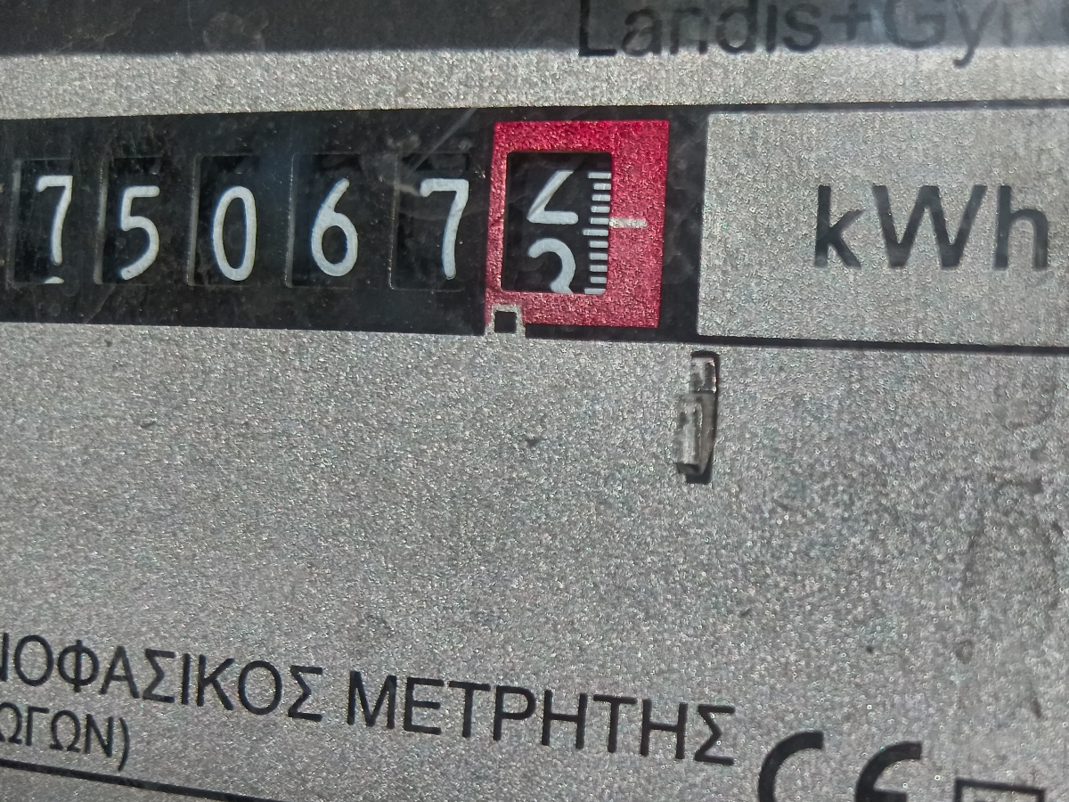 Ηλεκτρικό ρεύμα: Τι θα περιλαμβάνει το νέο πακέτο στήριξης [vid]