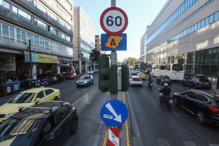 Δακτύλιος: Έκανε “πρεμιέρα” από σήμερα – Ποιες ώρες ισχύει, ποια οχήματα εξαιρούνται [vid]