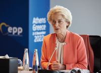 Ούρσουλα Φον ντερ Λάιεν: Η Ευρωπαϊκή Επιτροπή θα τριπλασιάσει την ανθρωπιστική βοήθεια για τη Γάζα