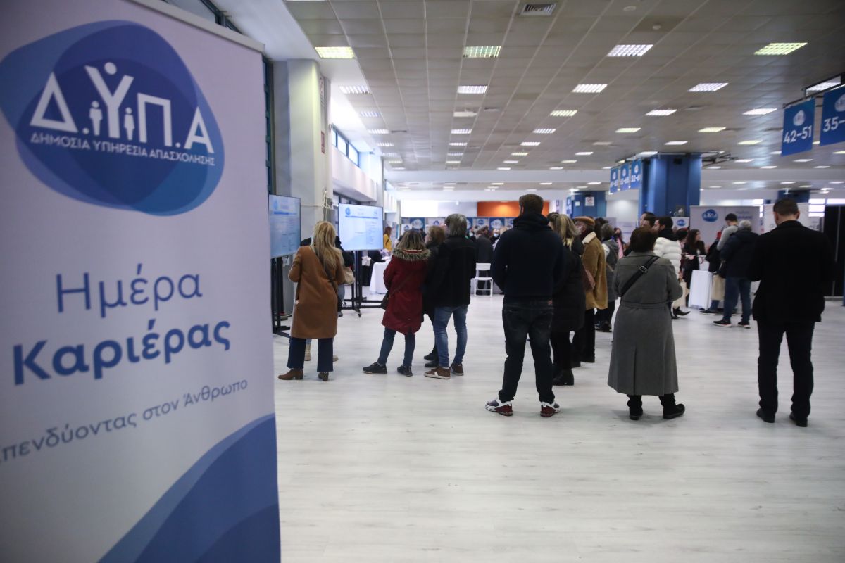 ΔΥΠΑ: Ξεκινούν οι αιτήσεις για τα δωρεάν διαδικτυακά εργαστήρια ομαδικής συμβουλευτικής