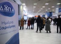 Ξεκινούν σήμερα οι αιτήσεις για το πρόγραμμα νέας επιχειρηματικότητας, για 1.900 ωφελούμενους ηλικίας 30-55 Ξεκινούν σήμερα οι αιτήσεις για το πρόγραμμα νέας επιχειρηματικότητας, για 1.900 ωφελούμενους ηλικίας 30-55