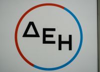 ΔΕΗ: Έγινε η εξαγορά της ιταλικής Enel στη Ρουμανία, με τίμημα 1,24 δισ. ευρώ