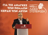 Κουτσούμπας: Την Κυριακή να πάθει η κυβέρνηση το πρώτο μεγάλο στραπάτσο