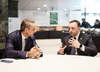 Μητσοτάκης: Συνάντηση με τους πρωθυπουργούς Αρμενίας και Γεωργίας στη Γρανάδα [pics]