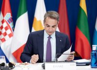 Μητσοτάκης στη Γρανάδα: Στη διεύρυνση της ΕΕ θα είμαστε αμετακίνητοι στο σεβασμό του κράτους δικαίου
