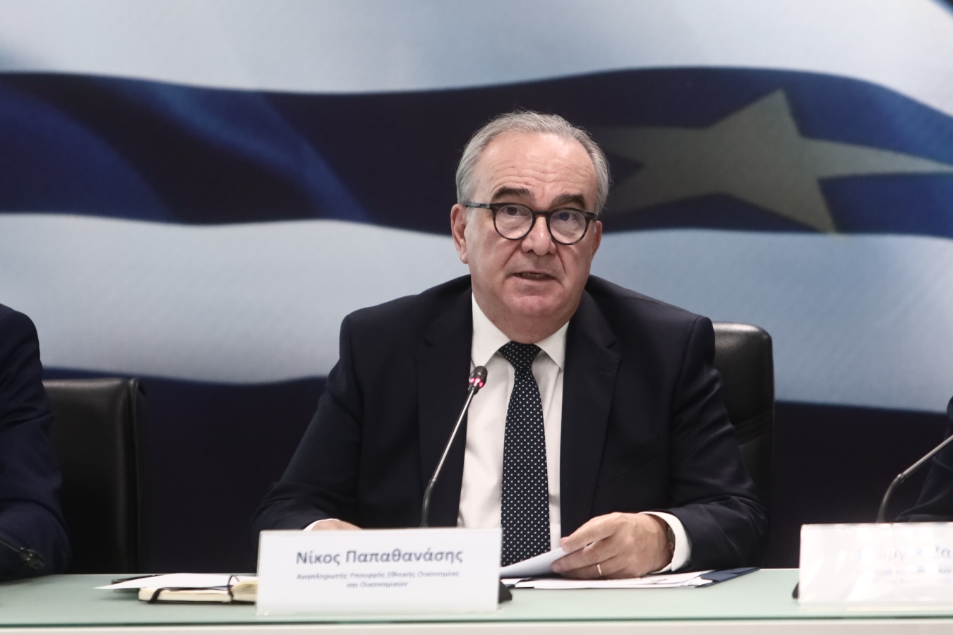 Νίκος Παπαθανάσης: Δημόσιες επενδύσεις 36,5 δισ. την περίοδο 2023 – 2025