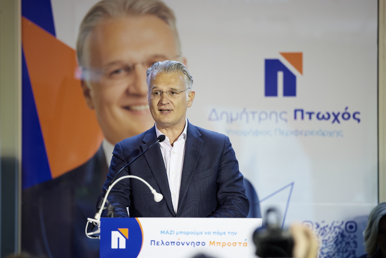 Περιφέρεια Πελοποννήσου: Νίκη του Δ. Πτωχού έναντι του Π. Τατούλη [vid]