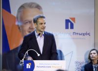 Στην εκδήλωση Πτωχού ο Μητσοτάκης: Θέλω να κερδίσουμε τον μέγιστο αριθμό Περιφερειών και την Πελοπόννησο