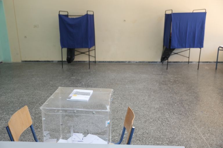 Aυτοδιοικητικές εκλογές: Στο 23,1% η συμμετοχή μέχρι τις 14:30 – Ποια η διαφορά με τον α γύρο [vid]