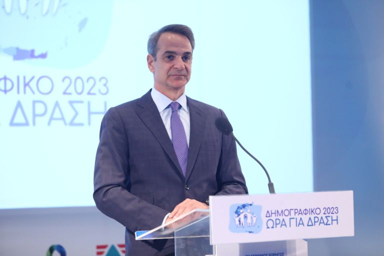 Μητσοτάκης: Σε βάθος δεκαετιών θα φανούν τα αποτελέσματα της πολιτικής της κυβέρνησης το δημογραφικό [vid]