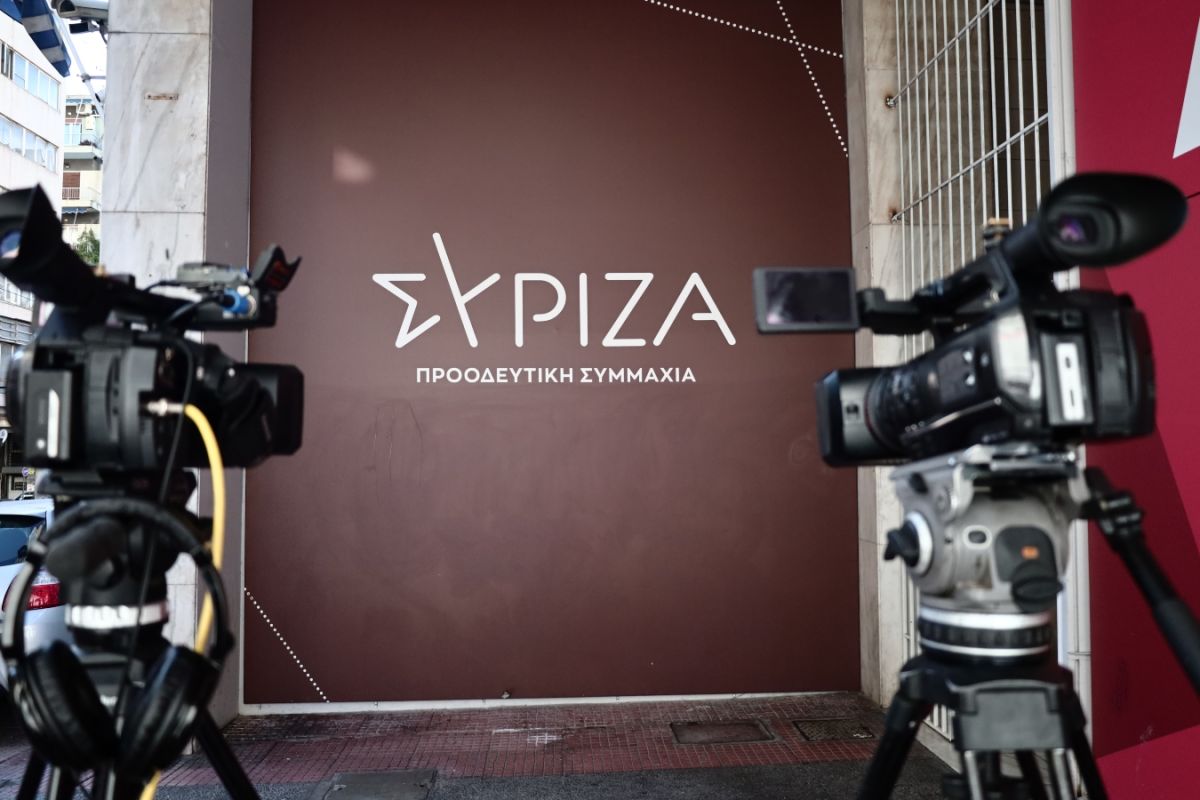 ΣΥΡΙΖΑ: Προς Φεβρουάριο το συνέδριο [vid]