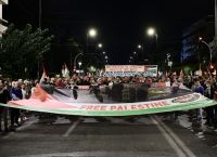 Στην πρεσβεία του Ισραήλ η συγκέντρωση υπέρ των Παλαιστινίων [pics,vid]