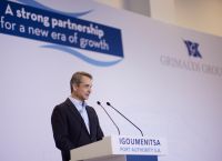 Μητσοτάκης: Η Ελλάδα σήμερα είναι μία θετική έκπληξη με πορεία αναπτυξιακή [vid]