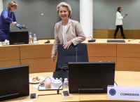 Συγχαρητήρια στην Ελλάδα από Φον ντερ Λάιεν και Μισέλ για την επενδυτική βαθμίδα [vid]