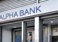 Ολοκλήρωσε τη συναλλαγή η Alpha Bank με μεταβίβαση χαρτοφυλακίου ΜΕΑ 1,5 δισ. ευρώ
