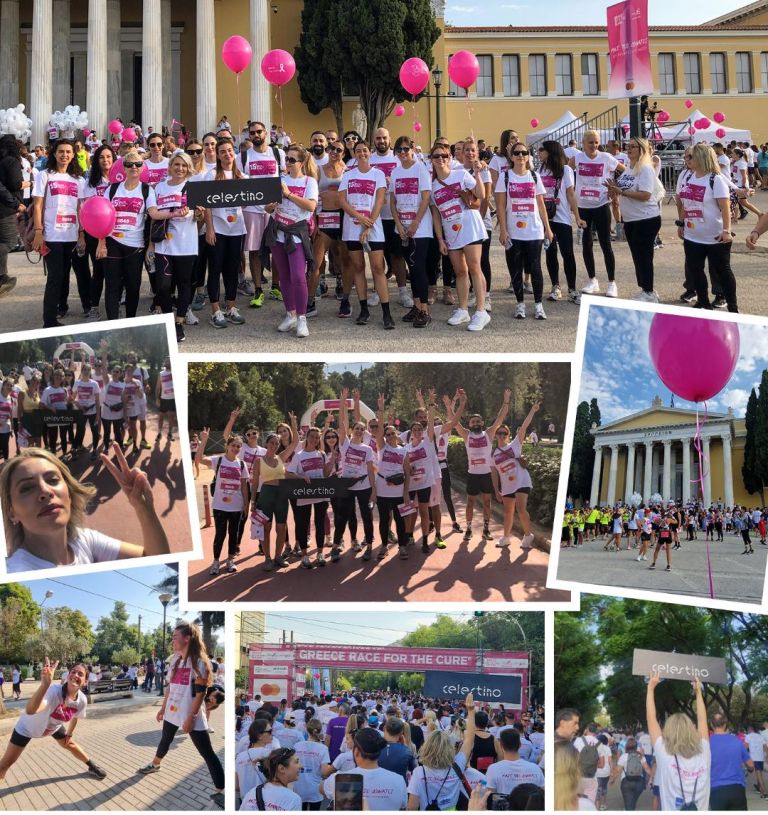 15ο Greece Race for the Cure® ΜΑΖΙ ΠΙΟ ΔΥΝΑΤΟΙ από τον καρκίνο του μαστού!