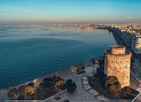 The 9th Western Balkans Civil Society Forum will be held in Thessaloniki on October 19-20