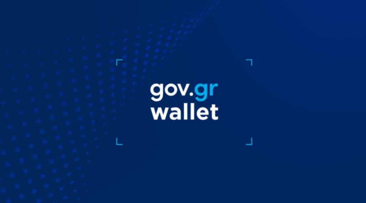 Gov.gr wallet: Από σήμερα εκδίδεται το ειδικό σήμα για την ελεύθερη κυκλοφορία των οχημάτων στο Δακτύλιο