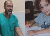 Παλαιστίνιος γιατρός κλήθηκε, μέσα στους νεκρούς στο νοσοκομείο, να αναγνωρίσει και τον γιο του