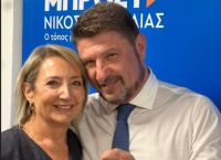 Μάρθα Σαμαρά: Ο Νίκος Χαρδαλιάς έχει αποδείξει πολλές φορές ότι είναι άνθρωπος “ειδικών αποστολών”