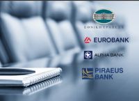 Τράπεζες: Κόκκινα» δάνεια, επέκταση, κέρδη στο επίκεντρο της ατζέντας [vid]