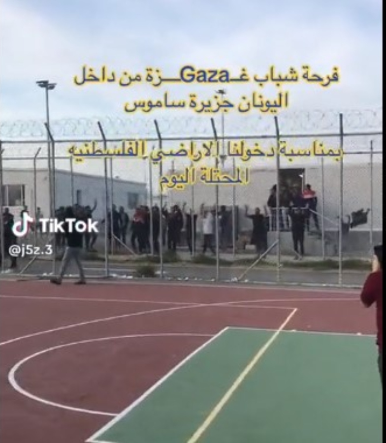 “Allahu akbar”: Palestinians in Samos celebrate Hamas attack on Israel