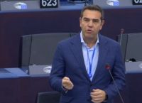Τσίπρας: Οι παράνομες παρακολουθήσεις προσβάλουν τον πυρήνα του ευρωπαικού κράτους Δικαίου [vid]