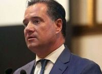 Άδωνις: Είμαστε αδέκαστοι στην προστασία των δικαιωμάτων των εργαζομένων