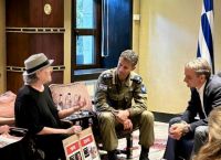 Ισραήλ: Ο Μητσοτάκης συνάντησε συγγενείς ομήρων που απήχθησαν από τη Χαμάς [vid]