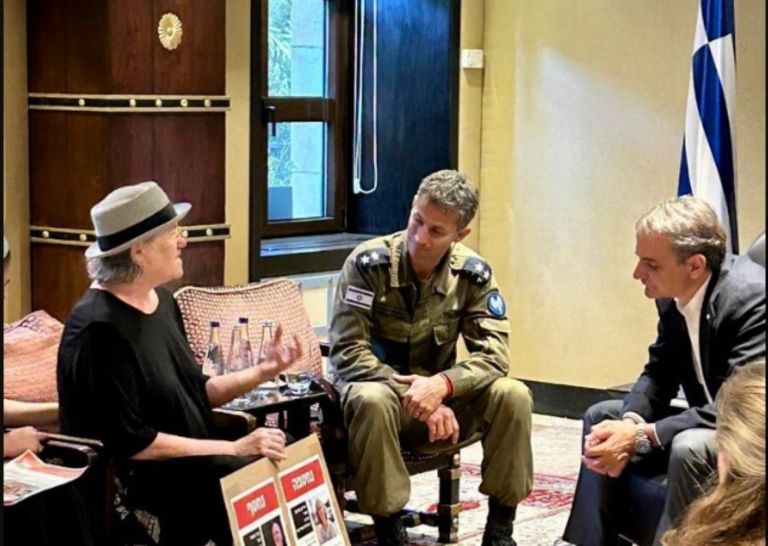 Ισραήλ: Ο Μητσοτάκης συνάντησε συγγενείς ομήρων που απήχθησαν από τη Χαμάς [vid]
