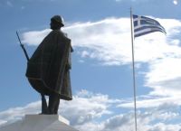ΥΠΕΞ: Χρόνια πολλά σε όλες τις Ελληνίδες και όλους τους Έλληνες
