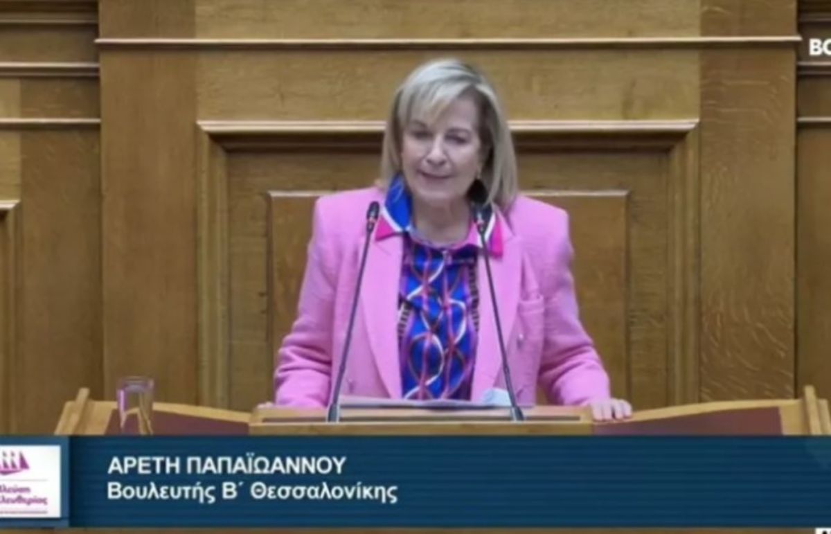 Πλεύση Ελευθερίας: Ανεξαρτητοποιείται και η Αρετή Παπαϊωάννου