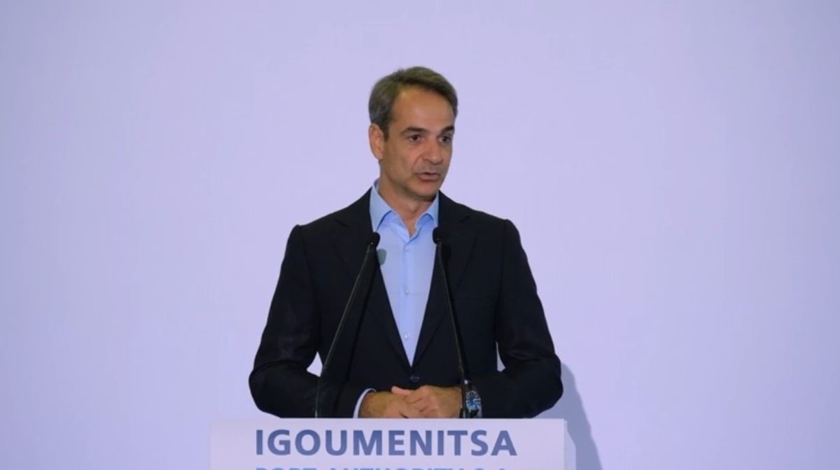 Μητσοτάκης από την Ηγουμενίτσα: Η Ελλάδα γίνεται πόλος επενδύσεων από το εξωτερικό [vid]