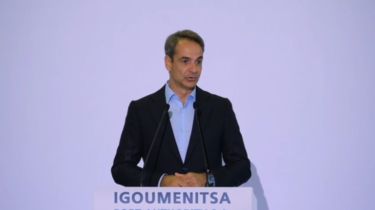 Μητσοτάκης από την Ηγουμενίτσα: Η Ελλάδα γίνεται πόλος επενδύσεων από το εξωτερικό [vid]