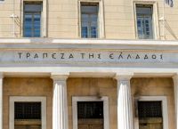 Πρωτογενές πλεόνασμα 3,7 δισ. το 2023 – Τι δείχνουν τα στοιχεία της ΤτΕ για τον προϋπολογισμό
