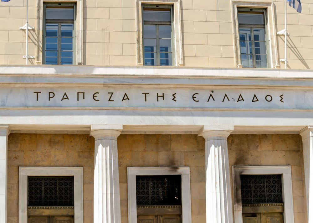 Πρωτογενές πλεόνασμα 3,7 δισ. το 2023 – Τι δείχνουν τα στοιχεία της ΤτΕ για τον προϋπολογισμό