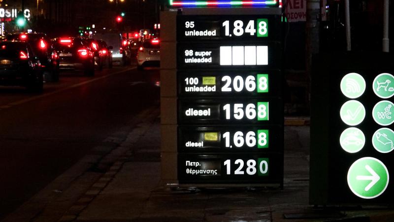 Electricity suppliers in Greece announce price increases of 40-80% in November